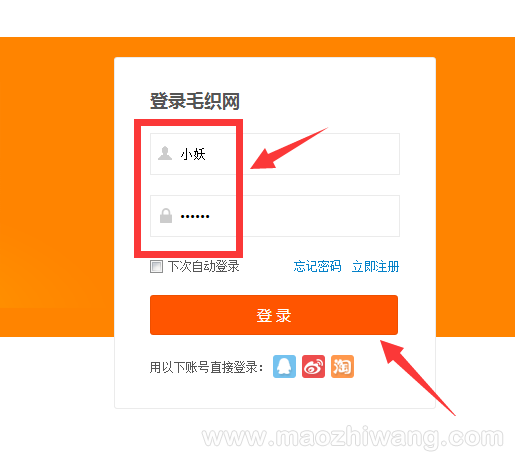 图片7.png